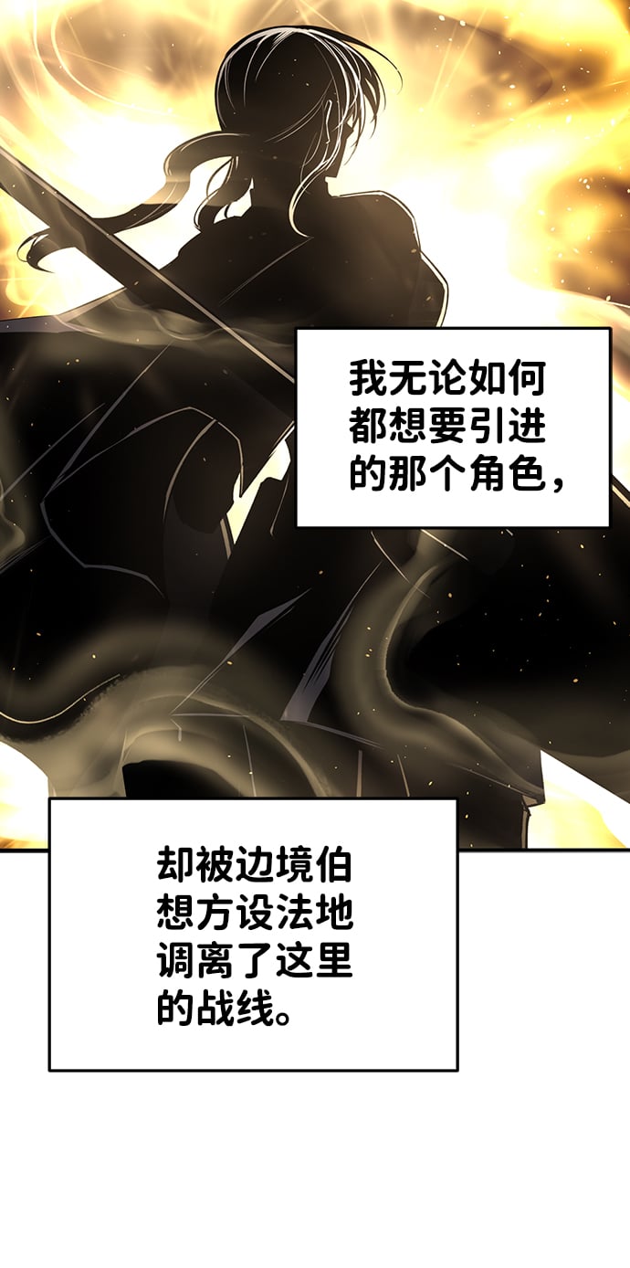 第 127 页