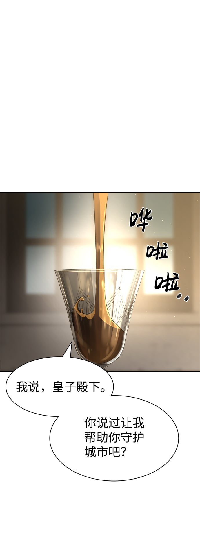 第 128 页