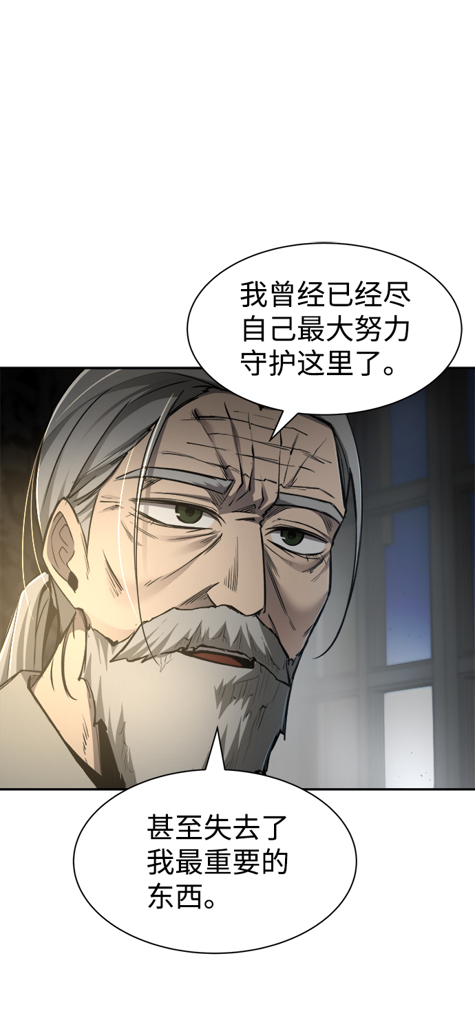第 130 页