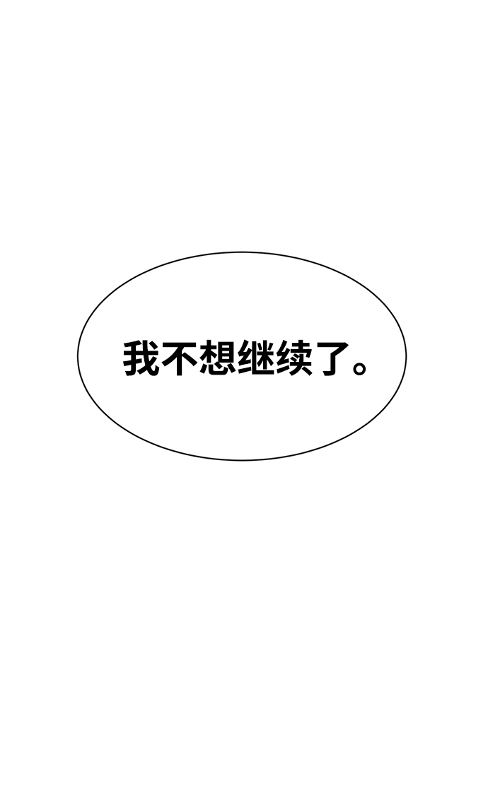 第 132 页