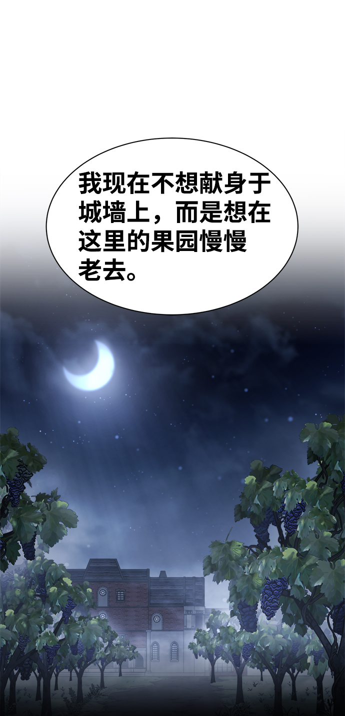 第 134 页