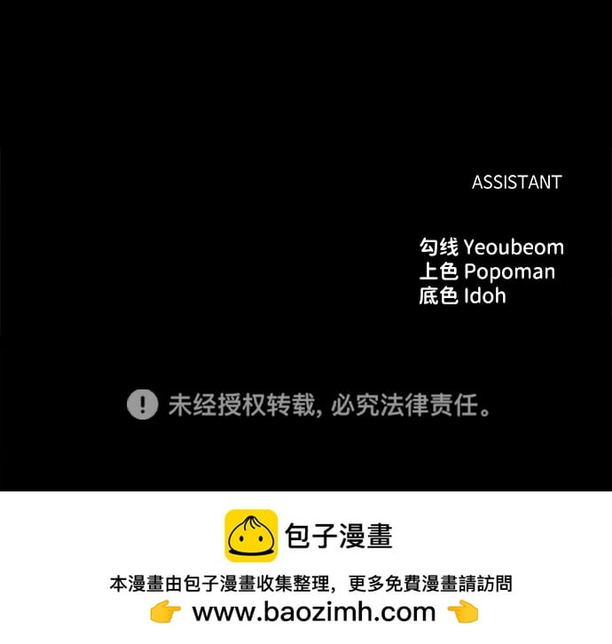 第 136 页