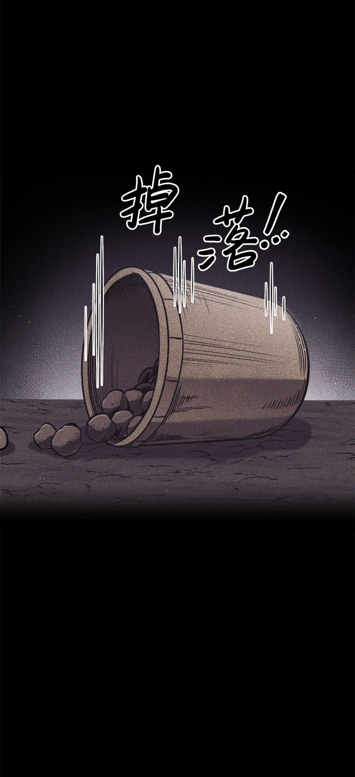 第 89 页