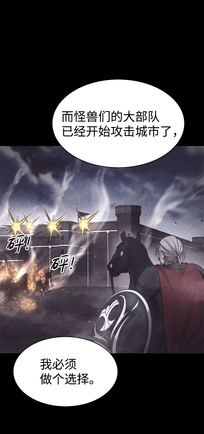 第 90 页