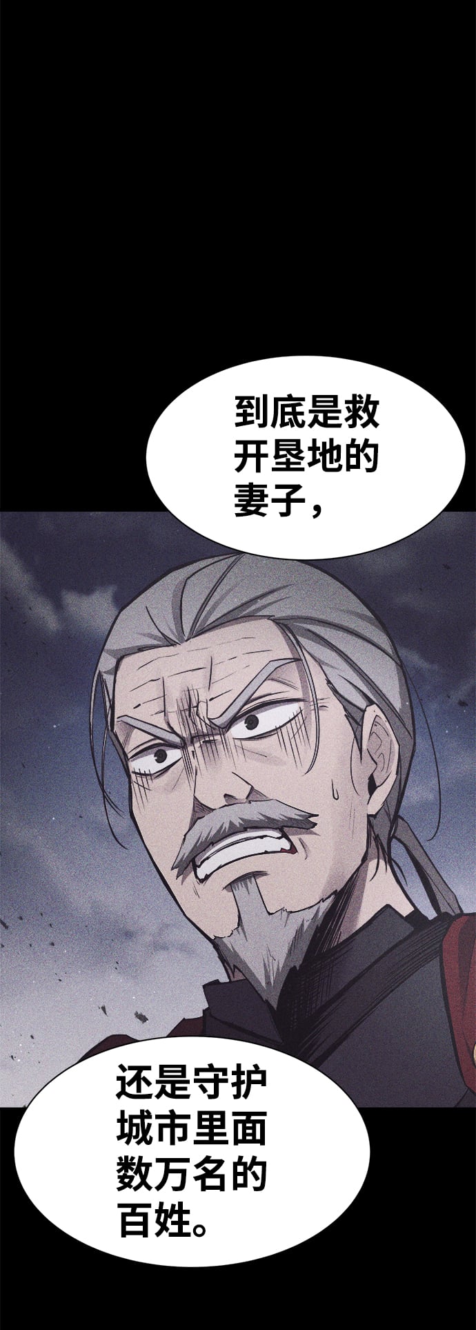 第 91 页