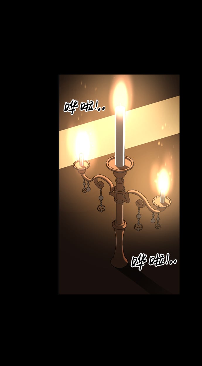 第 92 页