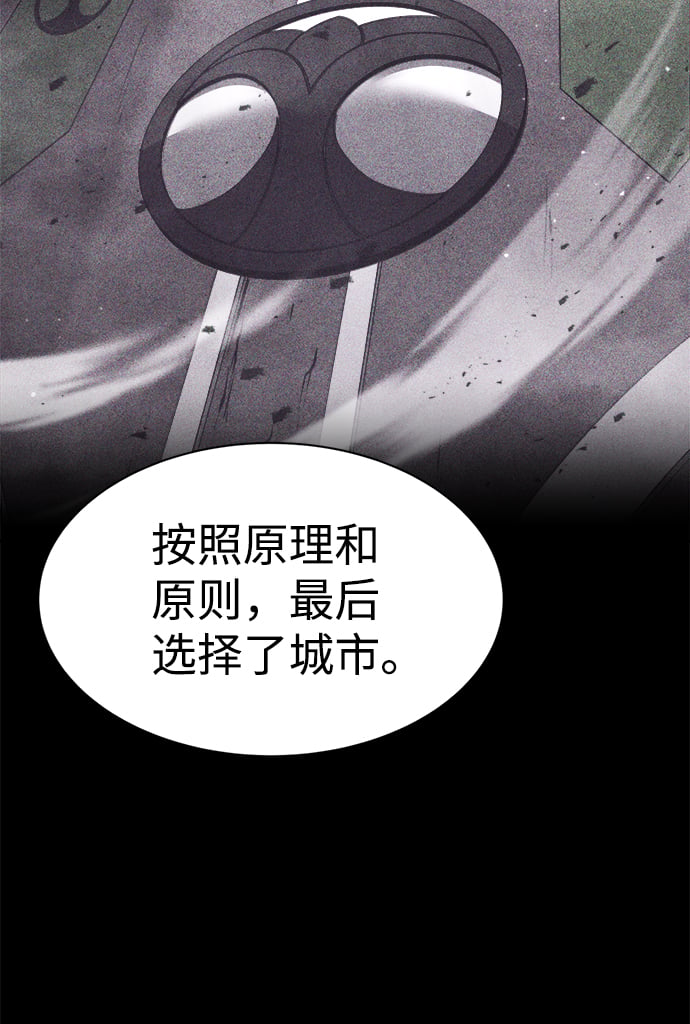 第 96 页