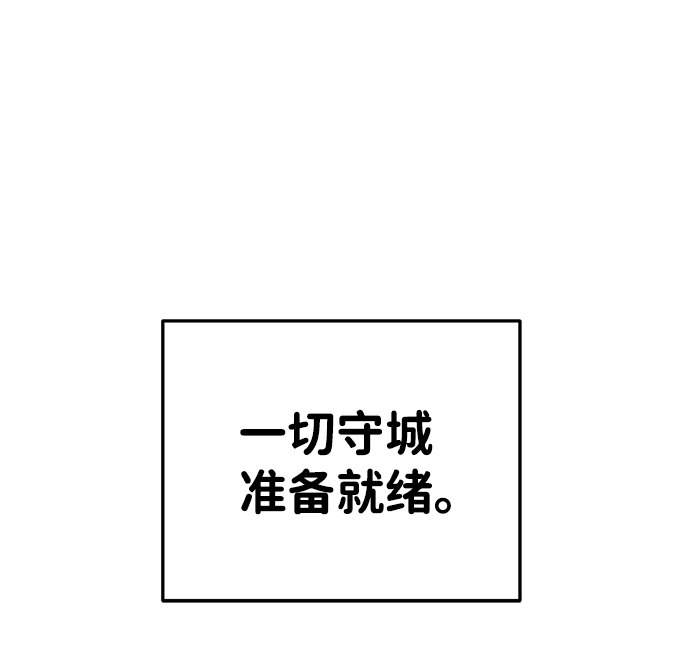 第 101 页