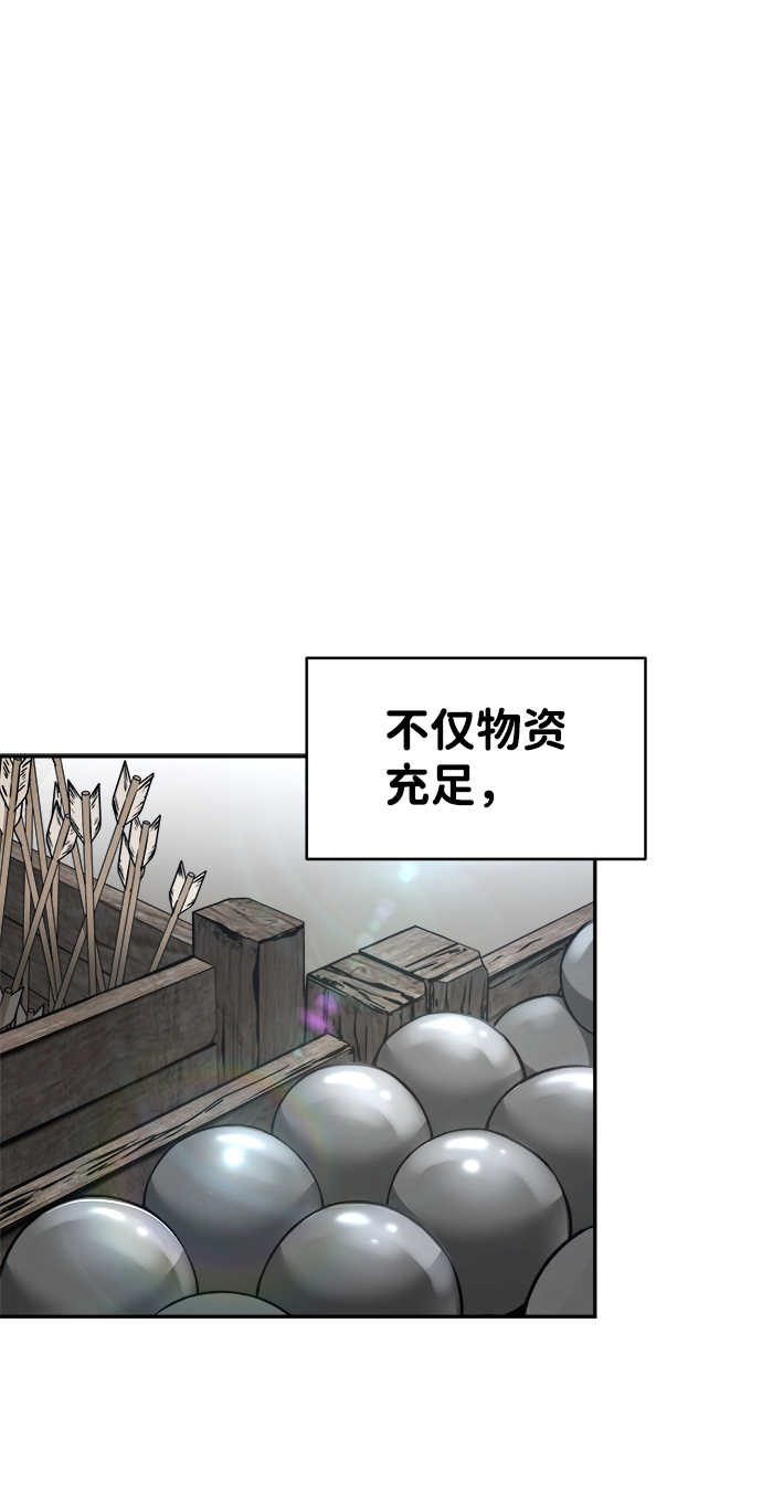 第 102 页