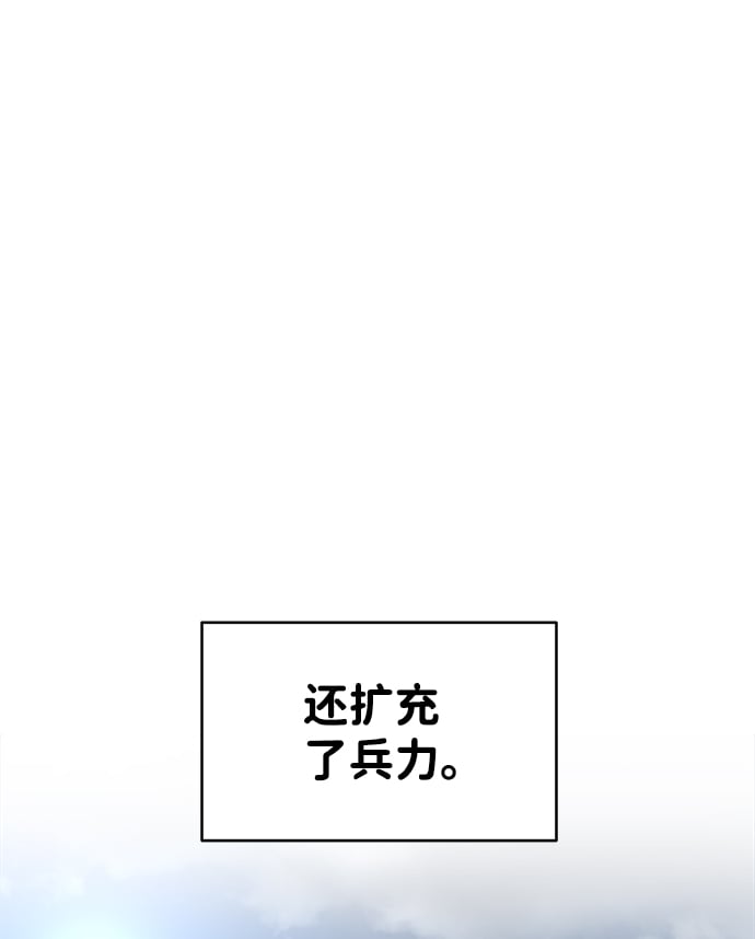第 103 页