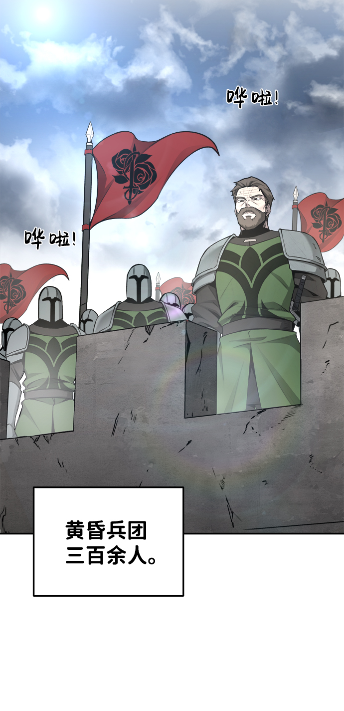 第 104 页