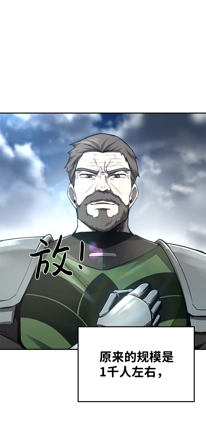 第 105 页
