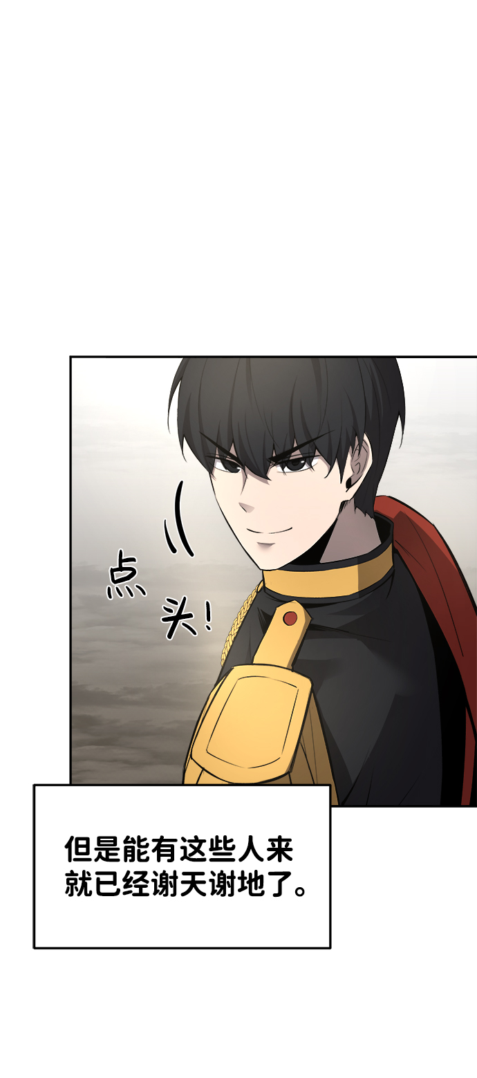 第 106 页