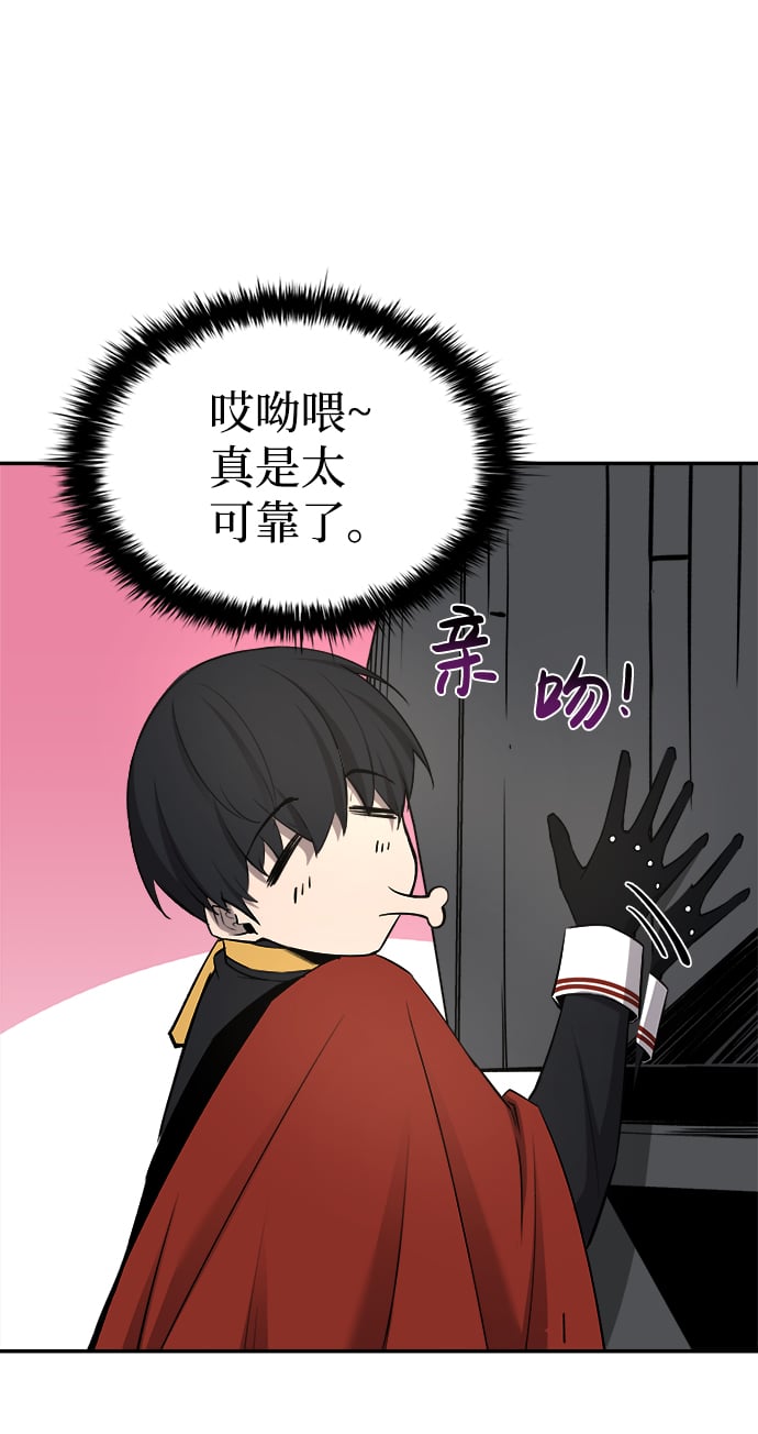 第 108 页