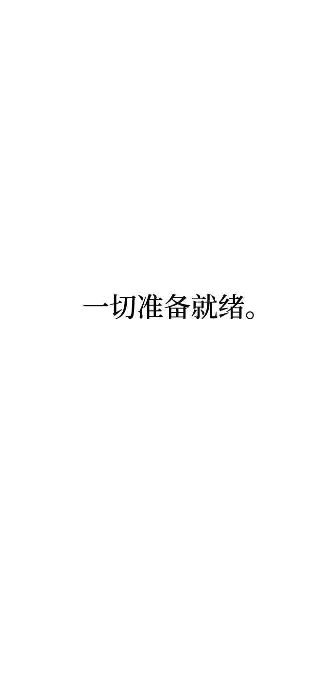 第 110 页