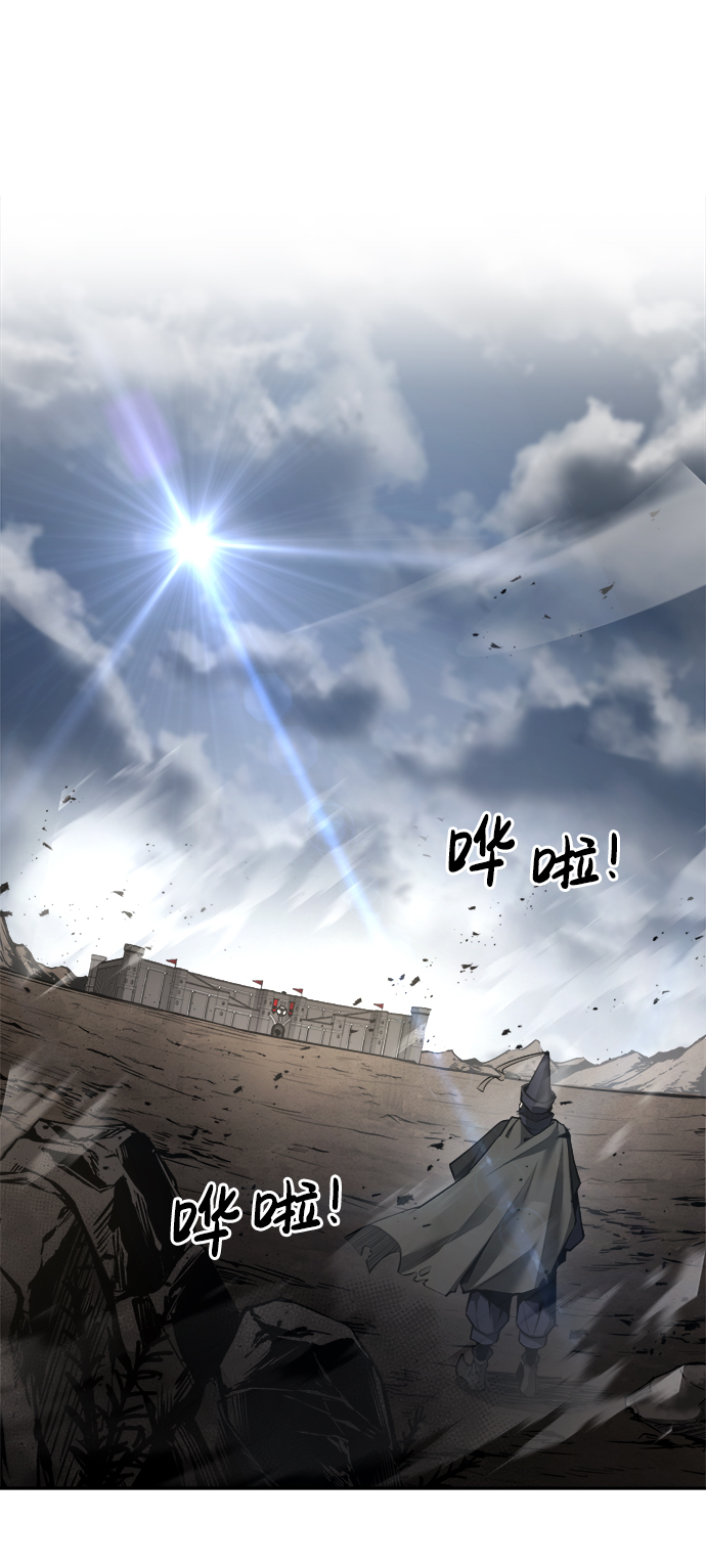 第 115 页