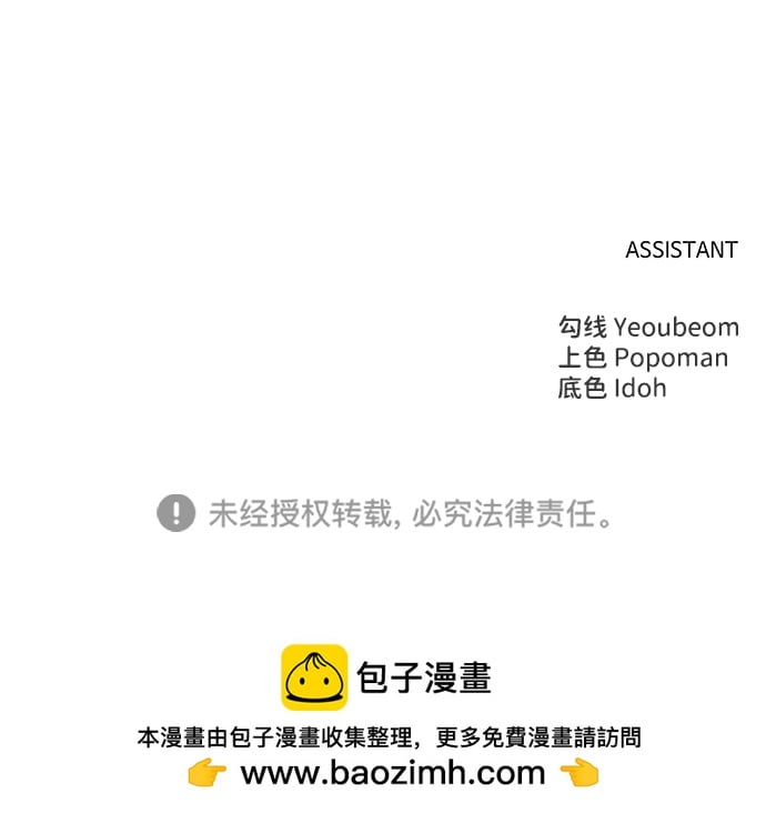 第 116 页