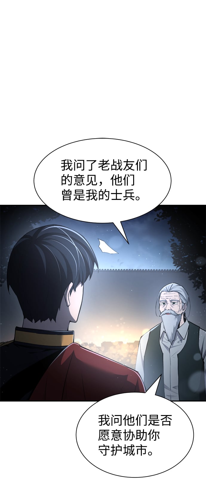 第 72 页