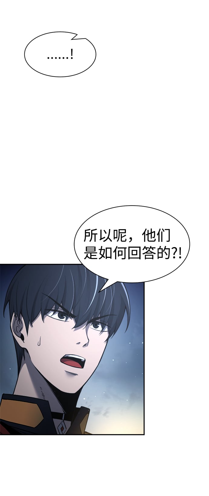 第 73 页