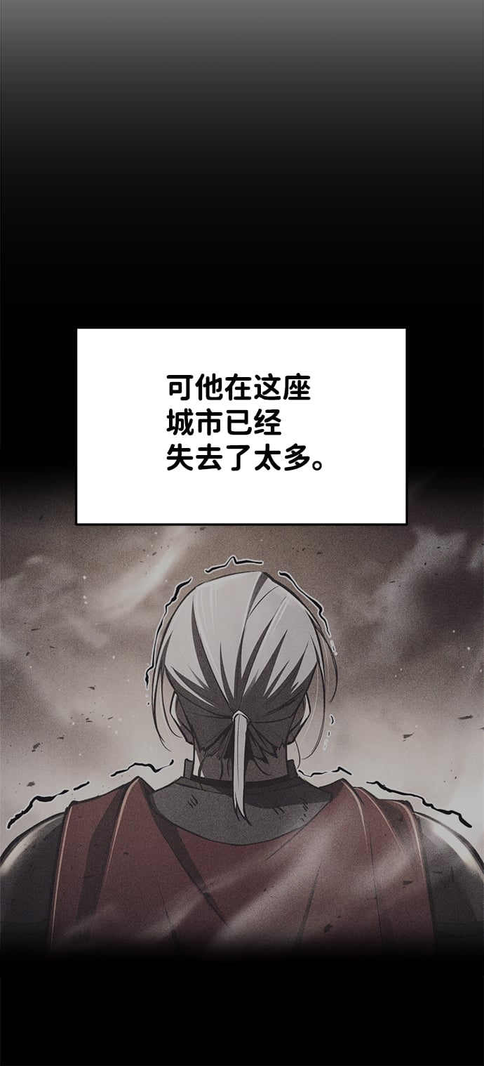 第 93 页