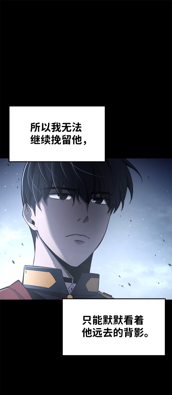 第 94 页