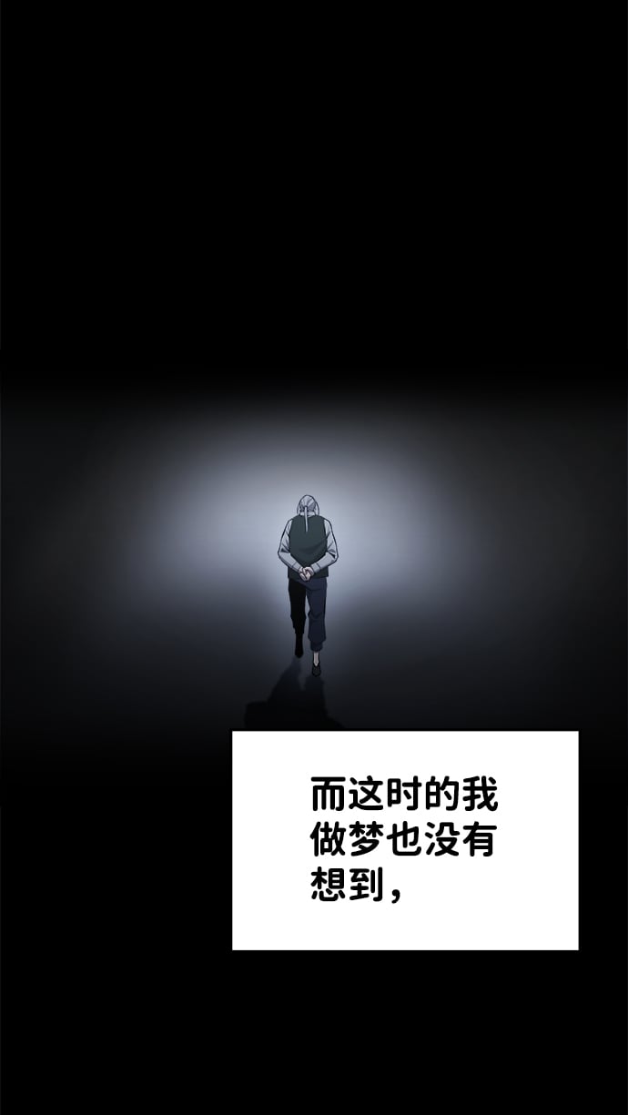 第 96 页