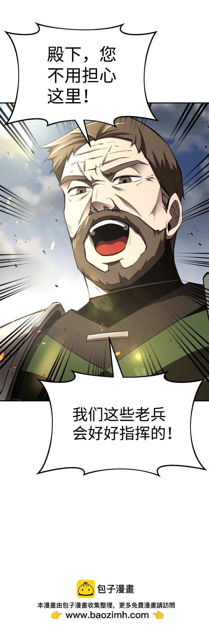 第 100 页