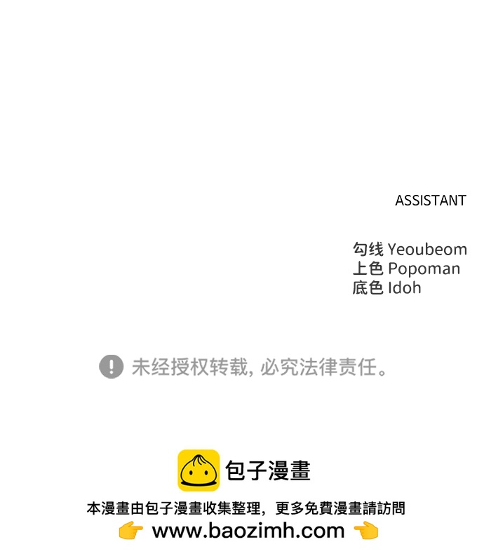 第 103 页