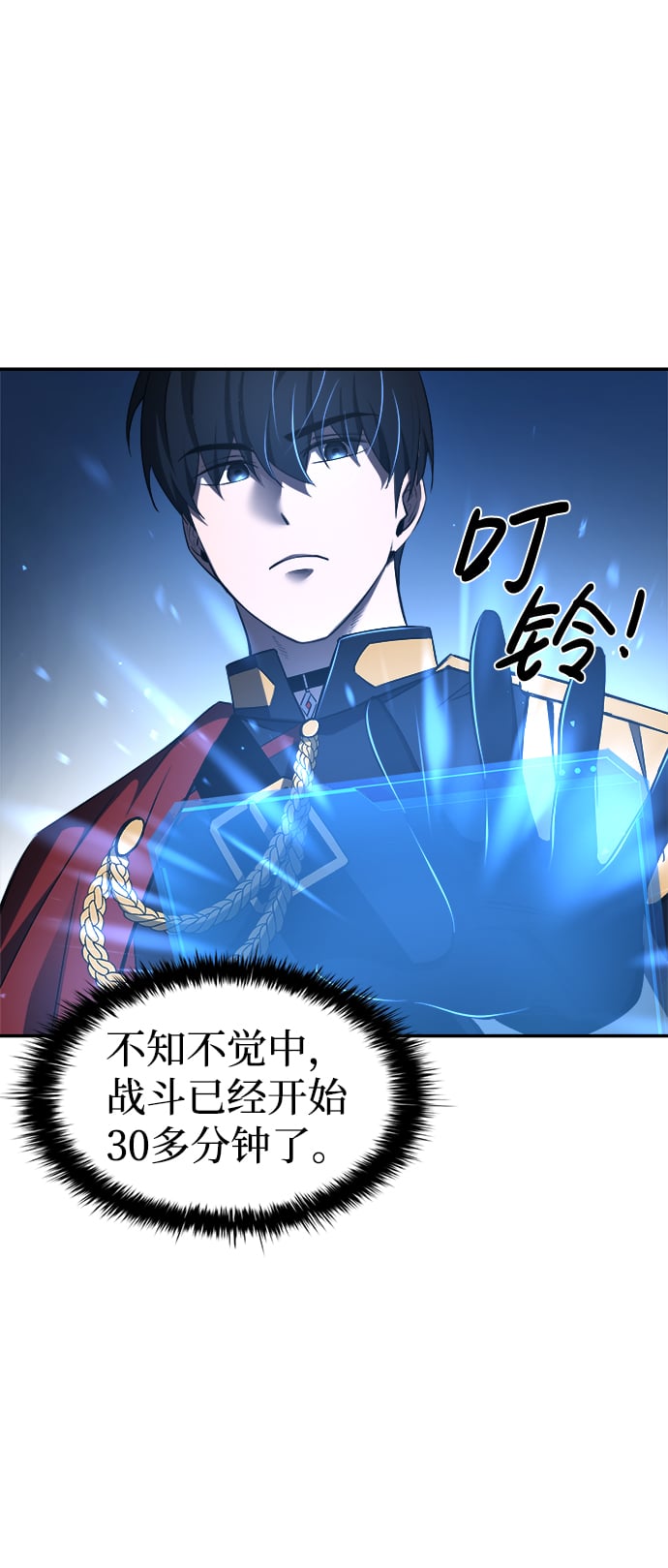 第 48 页