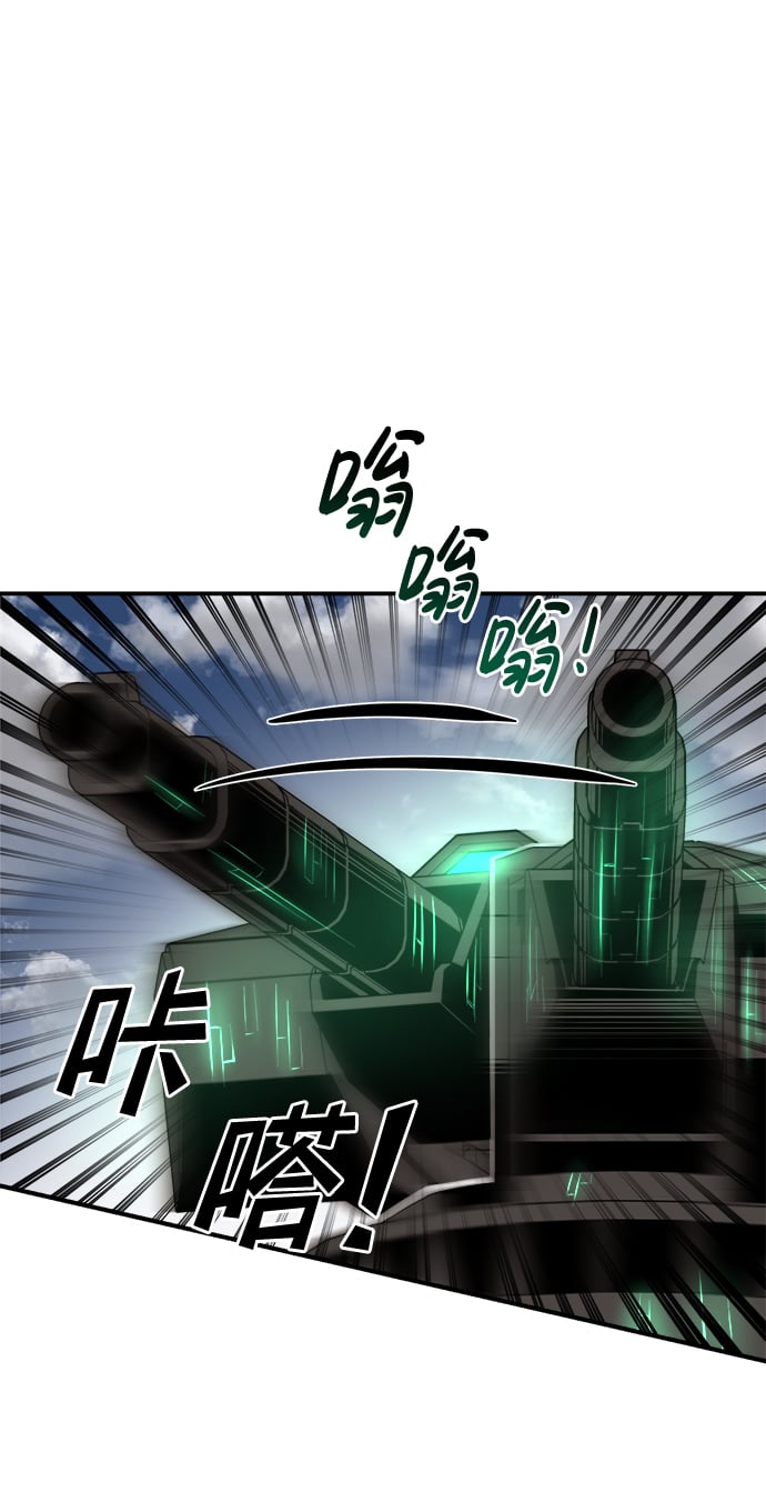 第 69 页