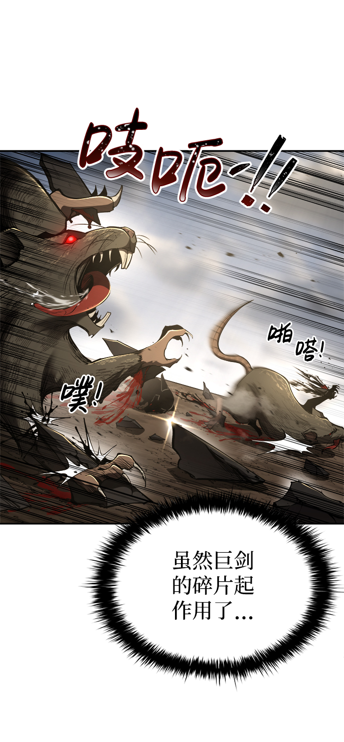 第 84 页