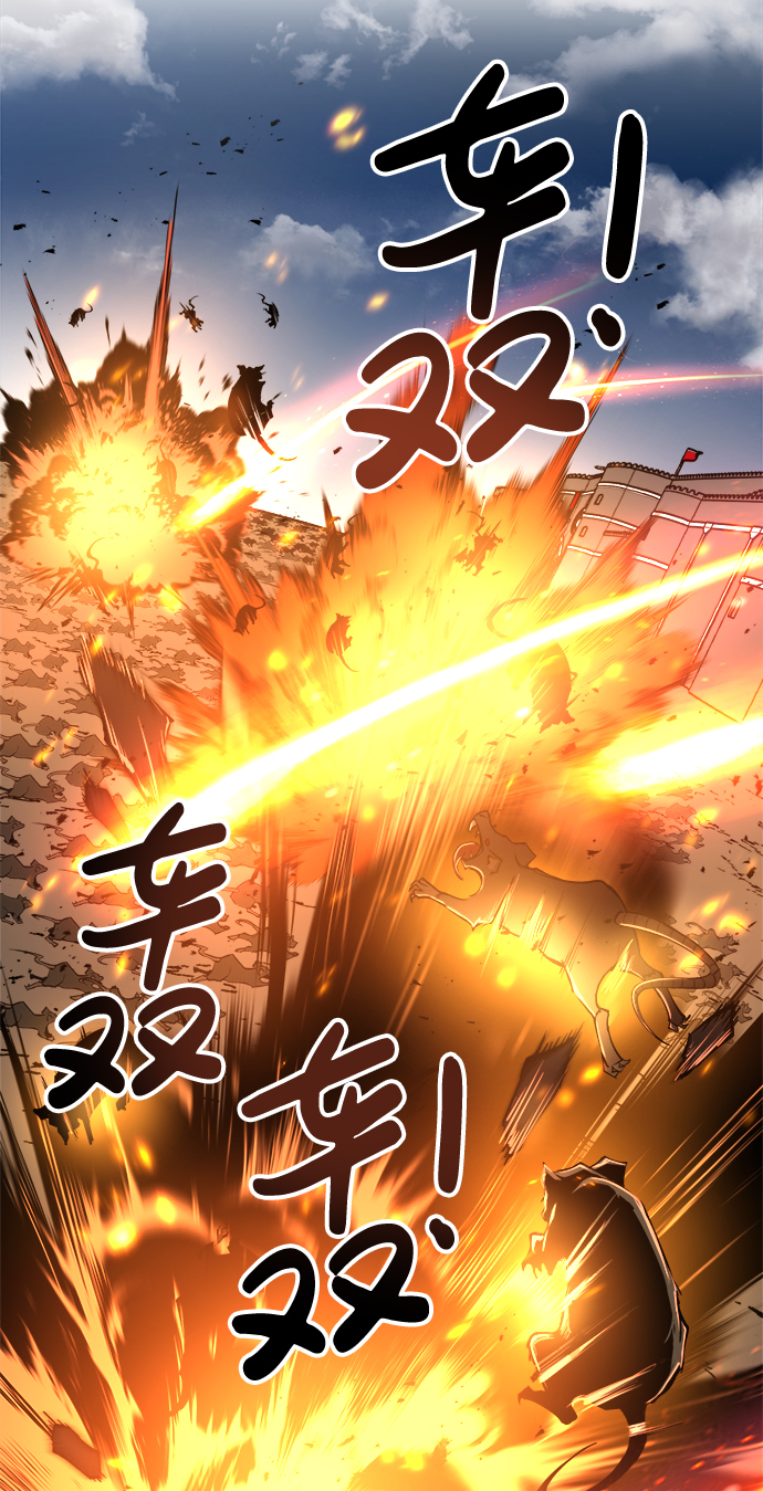 第 90 页