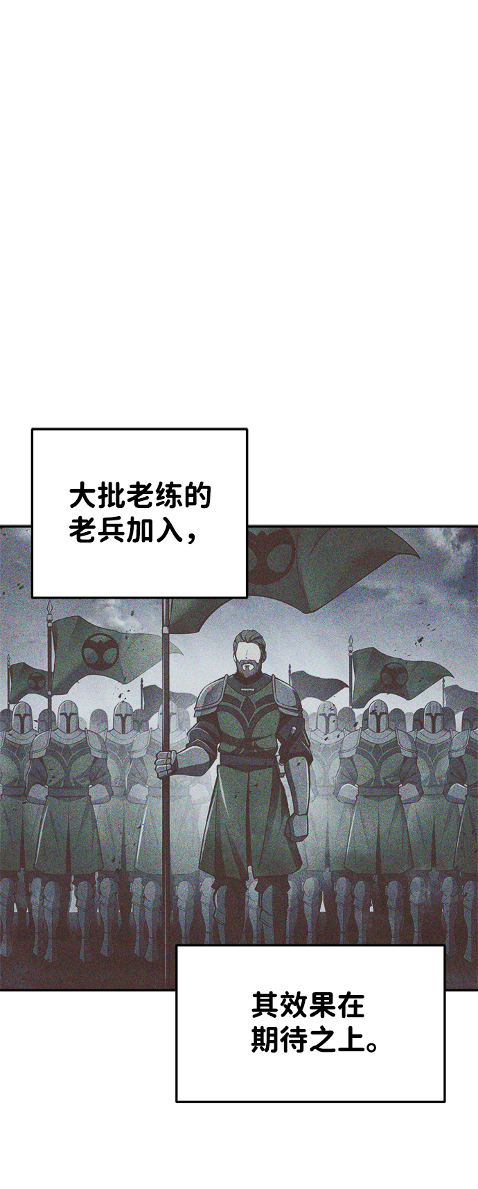 第 96 页