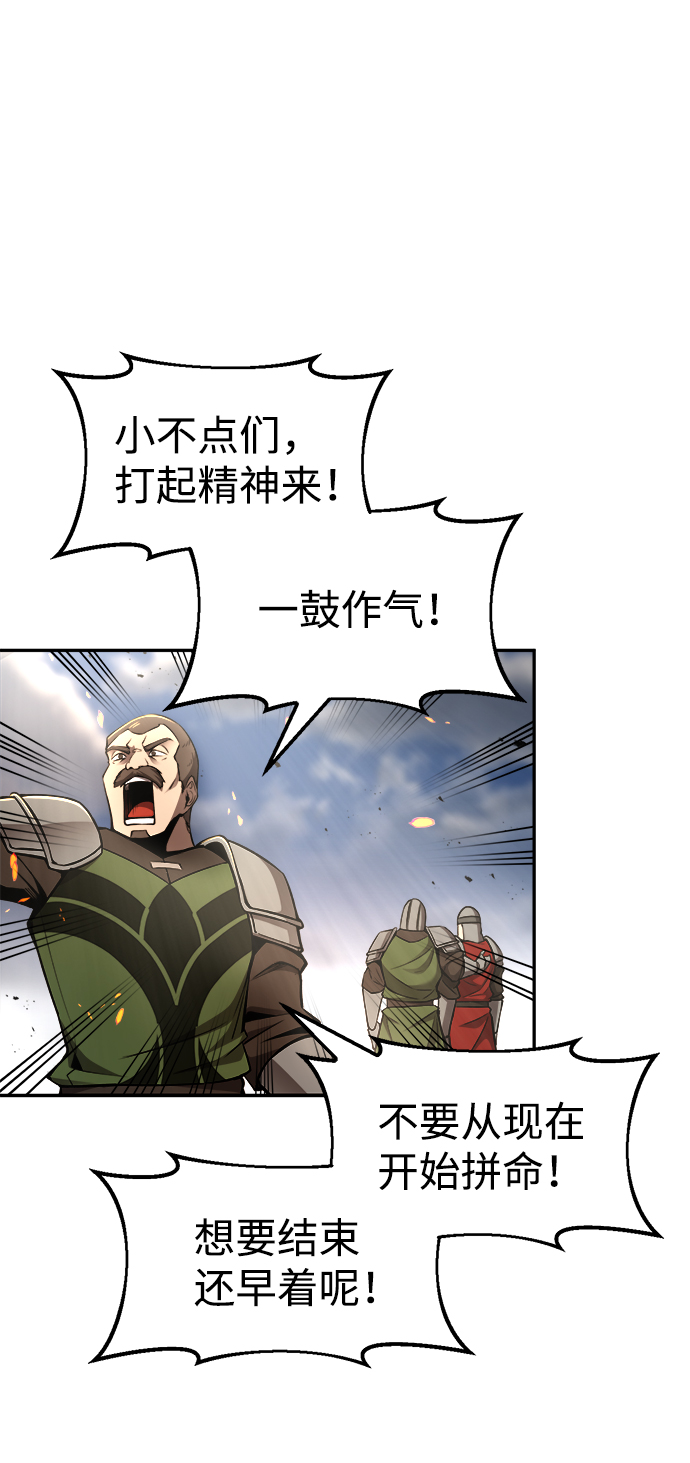 第 97 页