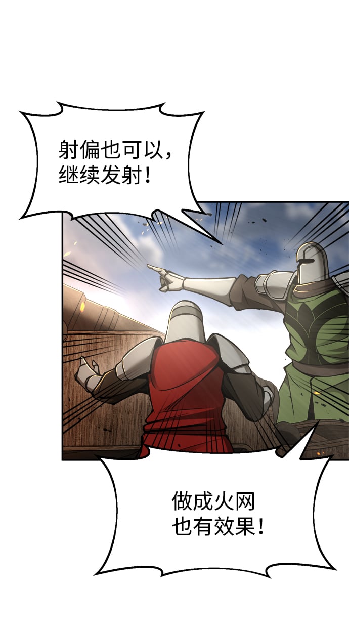 第 98 页