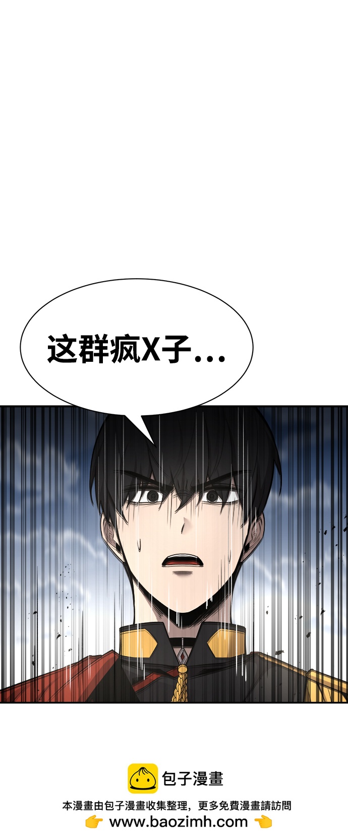 第 100 页