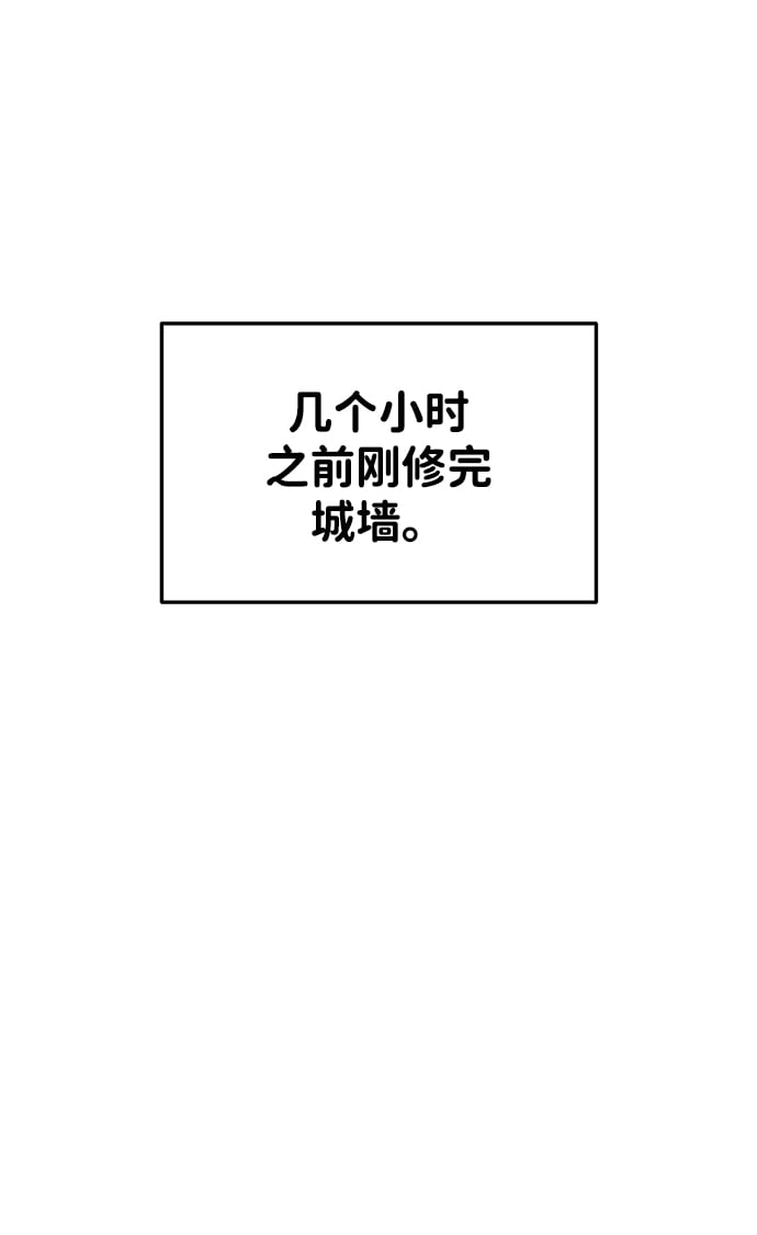 第 101 页