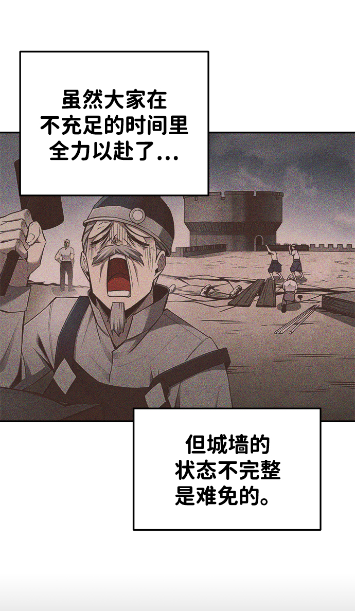 第 102 页