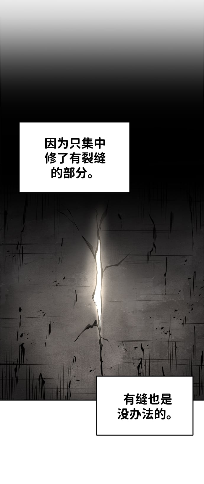 第 103 页