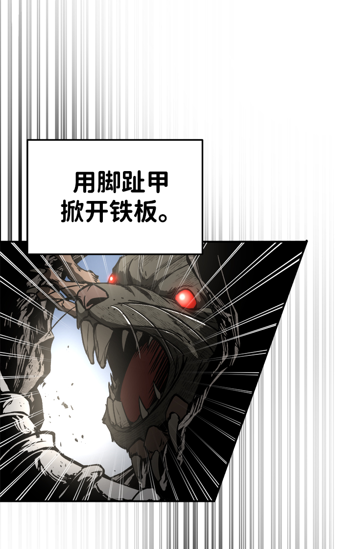 第 106 页