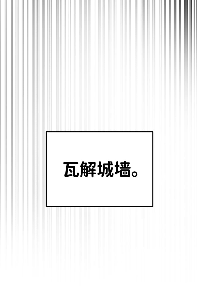 第 108 页