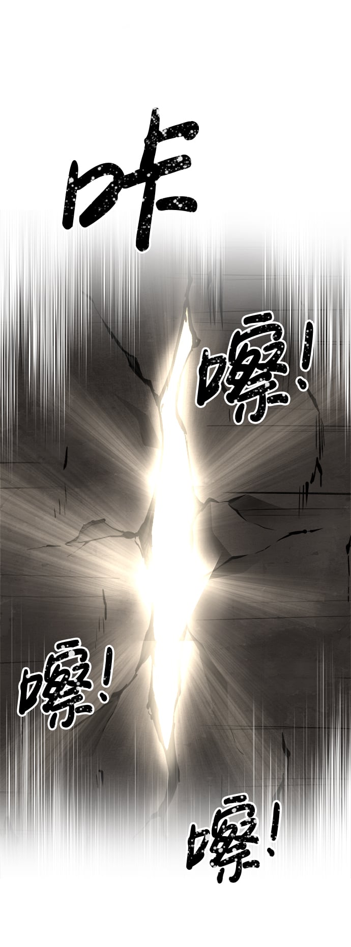 第 109 页