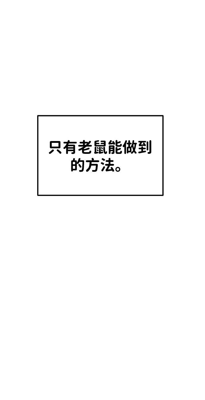 第 111 页