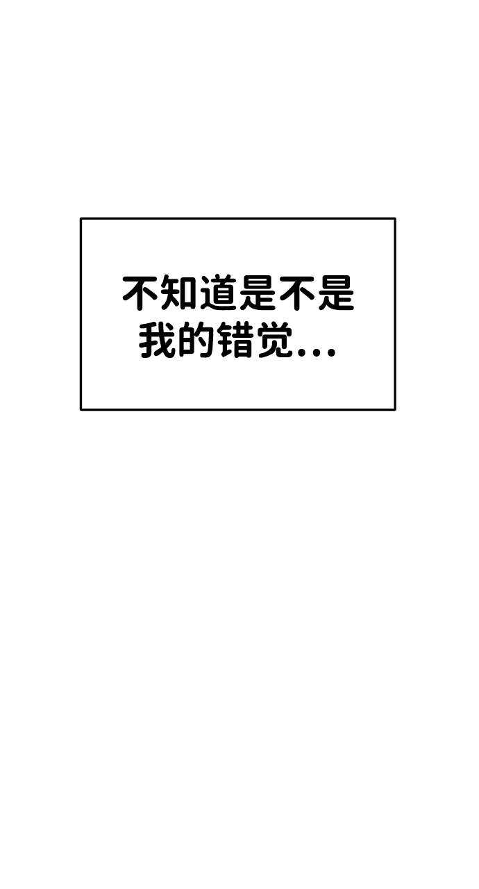 第 114 页