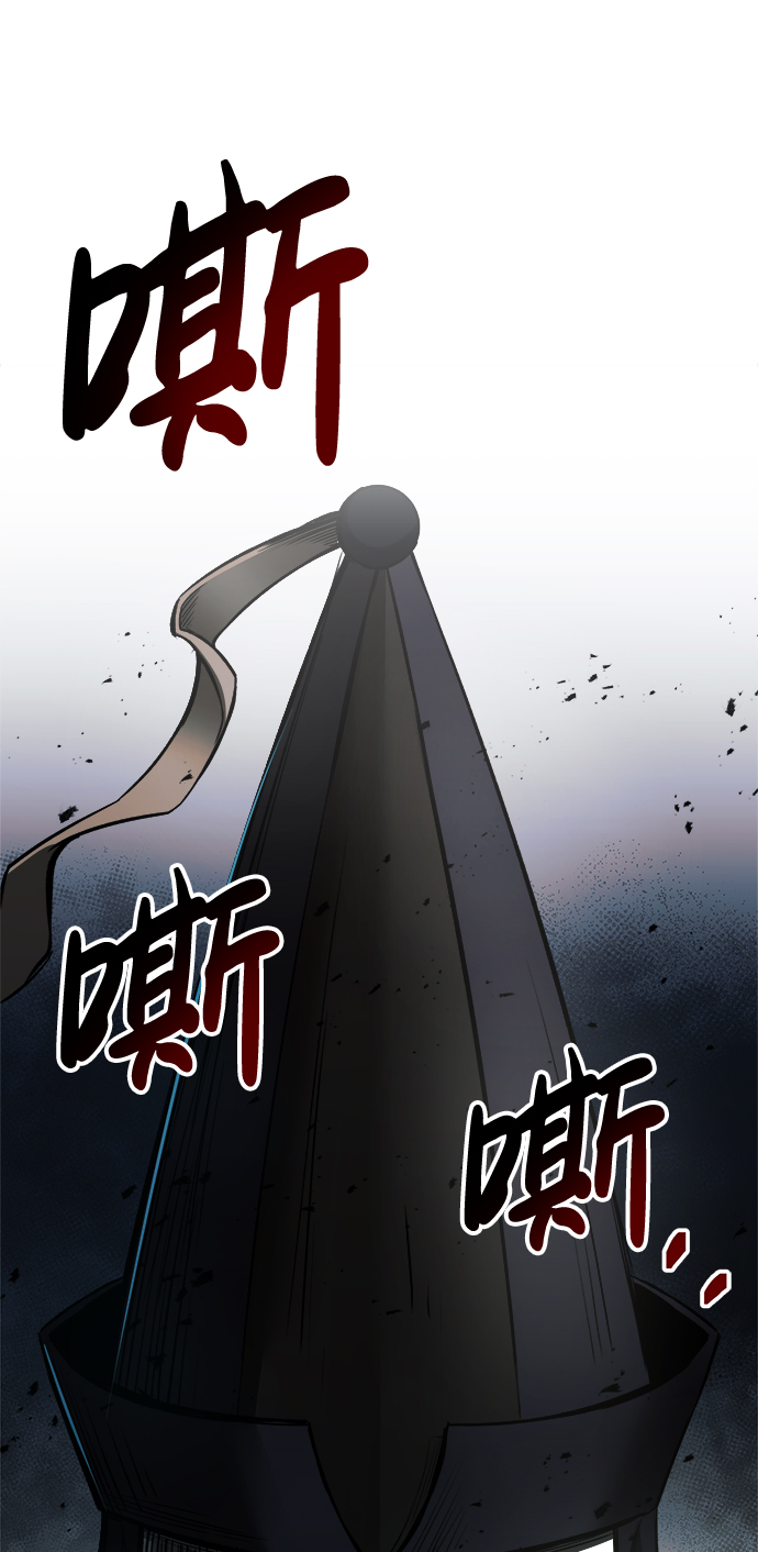 第 115 页