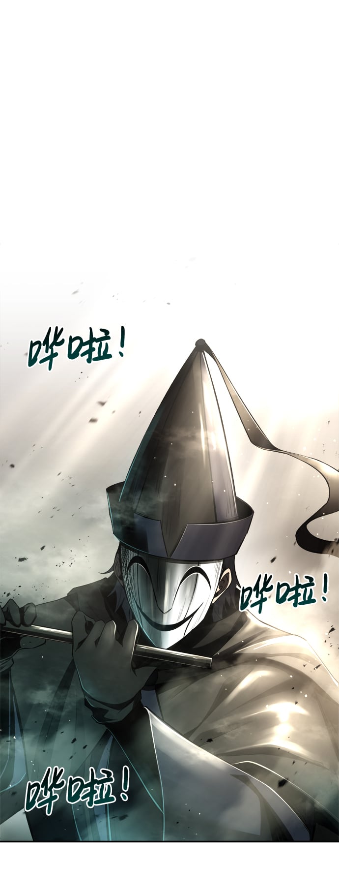 第 72 页