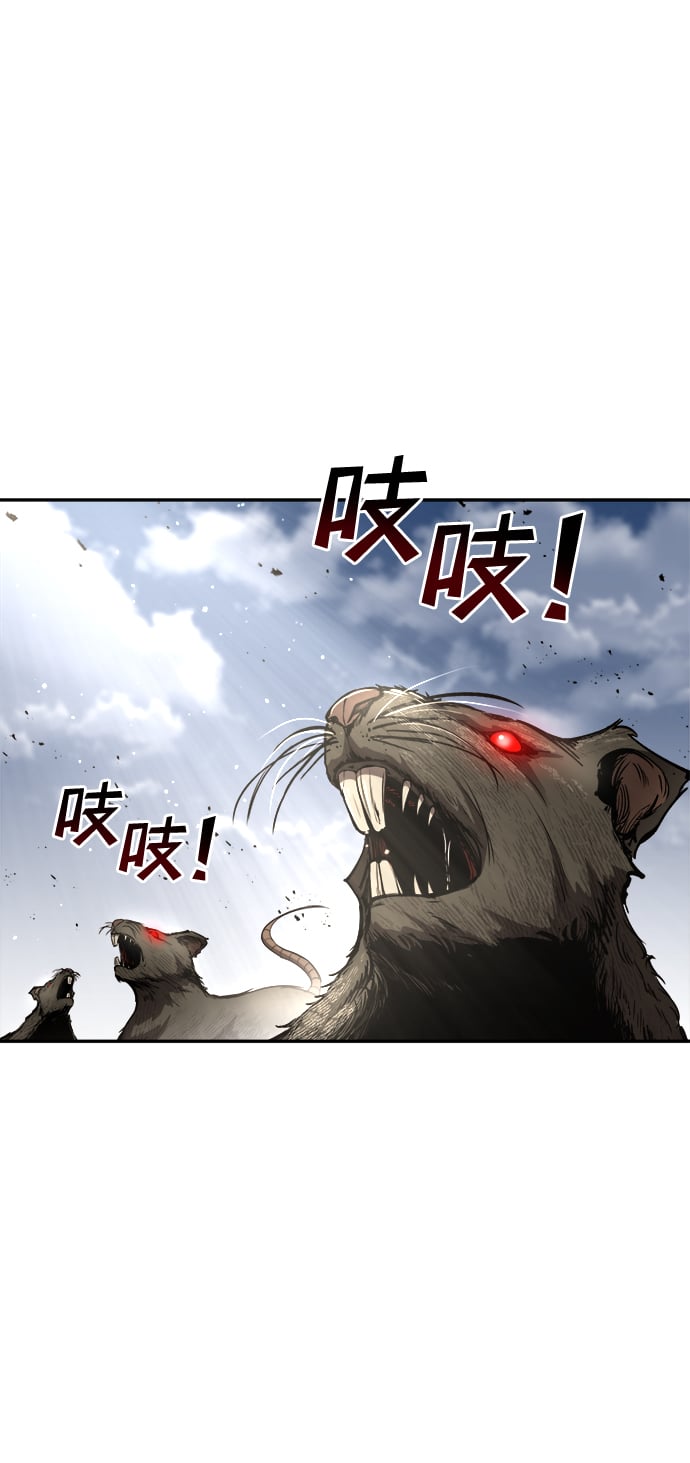 第 73 页