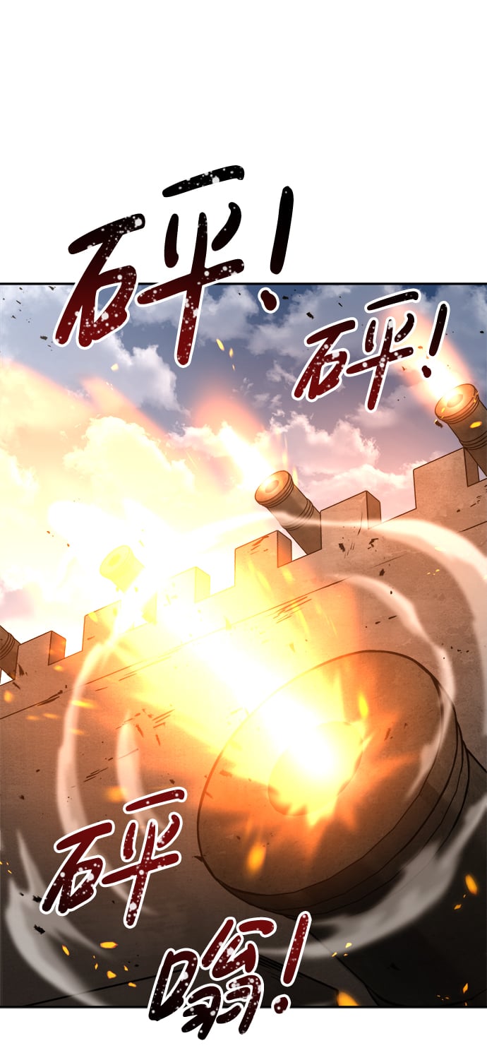 第 84 页