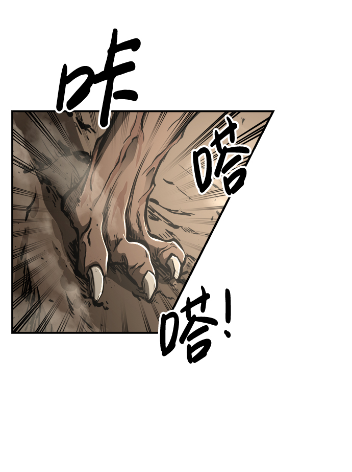 第 90 页