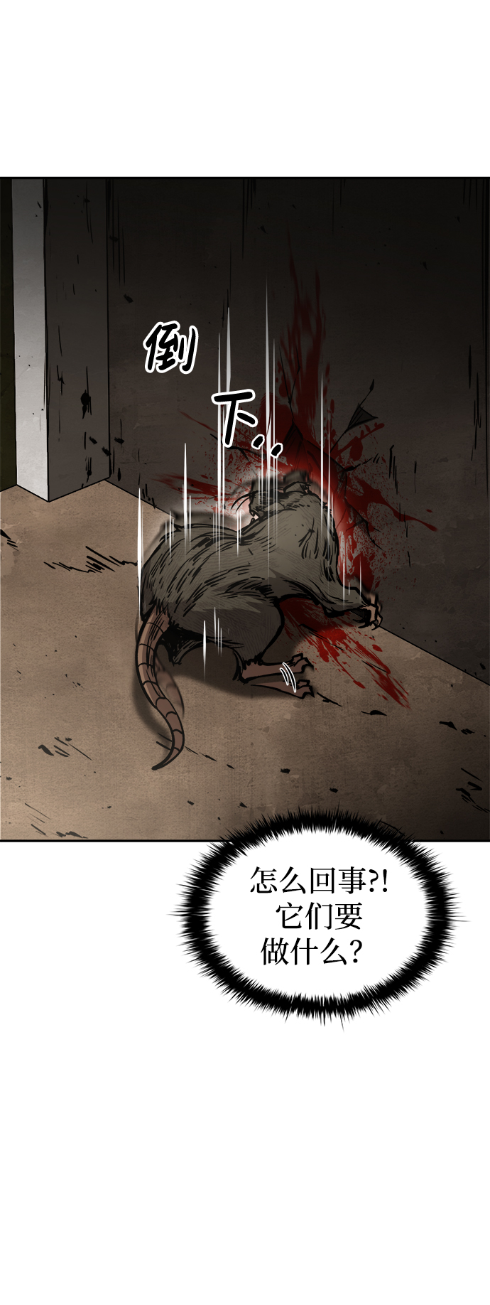 第 95 页